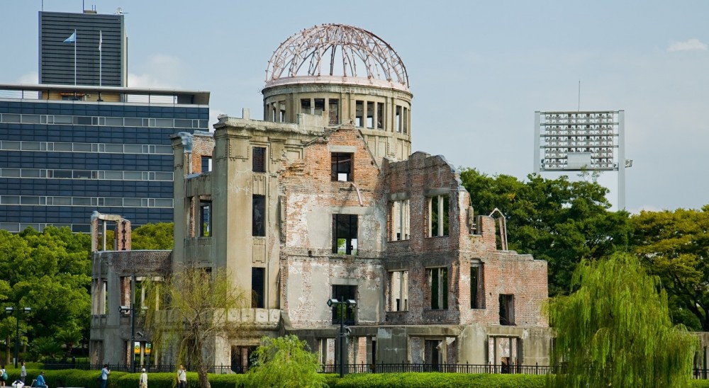 A-Bomb Hiroshima